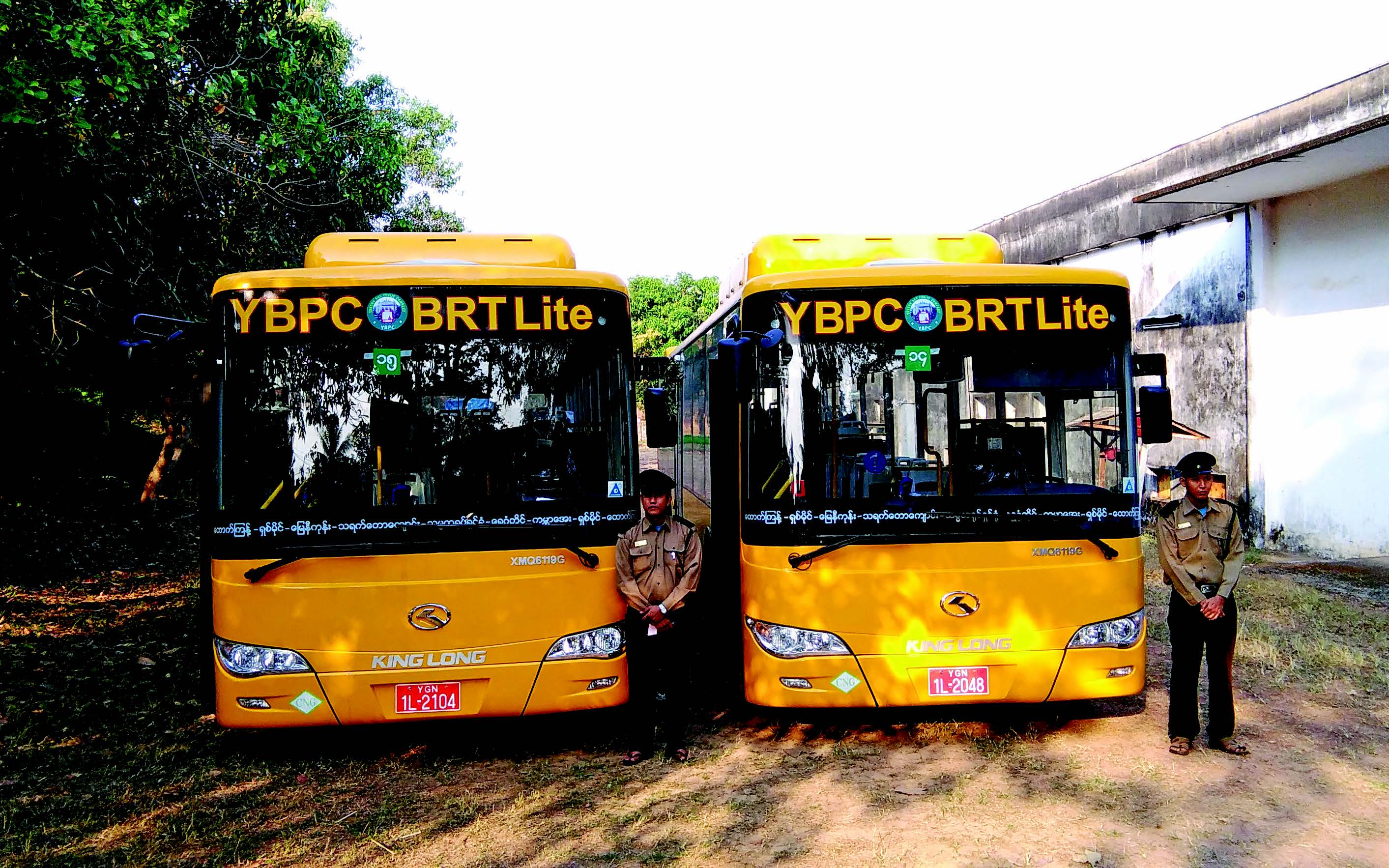 Attractive Transportation of Yangon